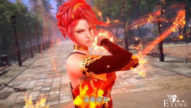 斗罗：火舞回归新模出镜，大腿红丝带抢眼，唐三：这和当年不一样-5.jpg