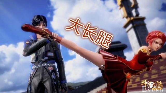 斗罗：火舞回归新模出镜，大腿红丝带抢眼，唐三：这和当年不一样-4.jpg