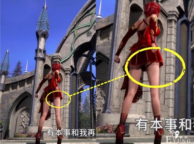 斗罗：火舞回归新模出镜，大腿红丝带抢眼，唐三：这和当年不一样-3.jpg