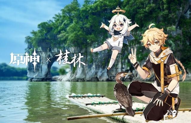 原神登上央视2020年度图鉴，刻晴成为代表，不愧是玩家的初恋-6.jpg