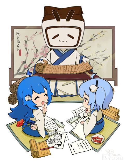 ACGN资讯：B站涉黄又被相关部门请去喝茶了...-2.jpg