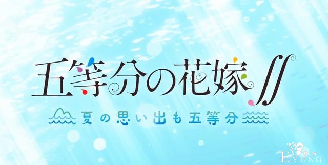 ACGN资讯：B站涉黄又被相关部门请去喝茶了...-13.jpg