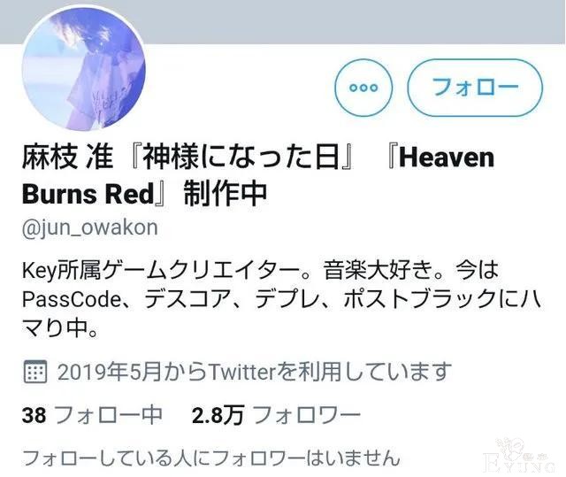 ACGN资讯：B站涉黄又被相关部门请去喝茶了...-17.jpg