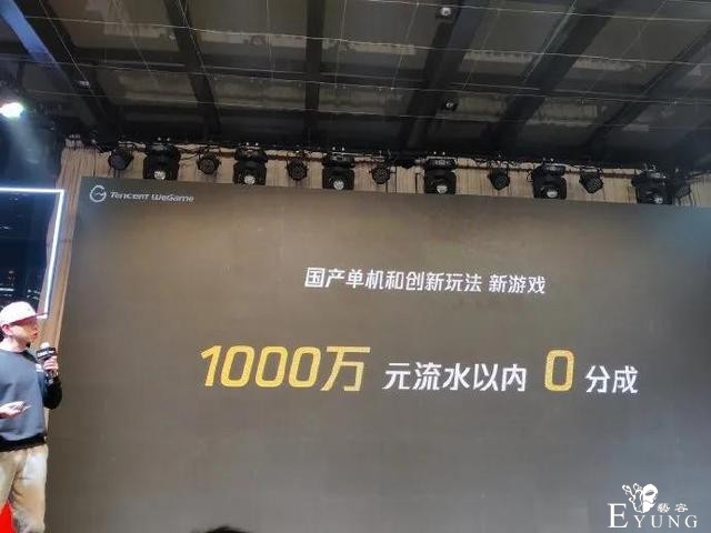 ACGN资讯：B站涉黄又被相关部门请去喝茶了...-15.jpg