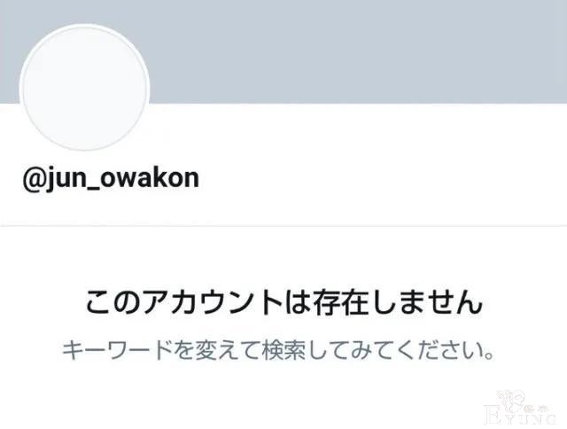 ACGN资讯：B站涉黄又被相关部门请去喝茶了...-18.jpg