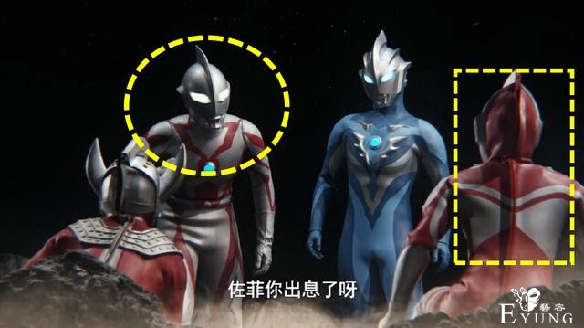 贝利亚吊打炎头遭遇官方玩梗，奥父竟然送星星，那我今天送你拳头-1.jpg