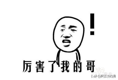 父母扔了儿子的小黄书，被儿子告上法庭索赔16万｜ACGN趣闻-8.jpg