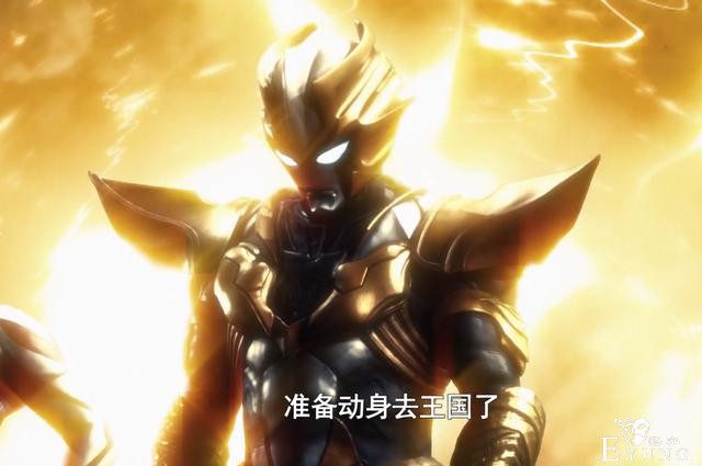 《奥特格斗巨大阴谋》变成赛罗英雄传，奥父亲自任命，赛罗已领命-3.jpg