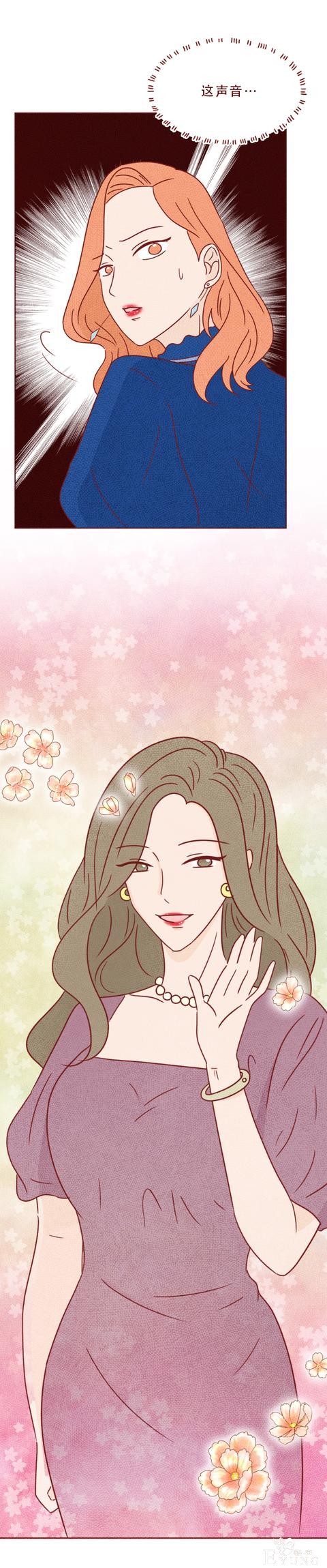 人性漫画：为报复闺蜜，女生对其丈夫心怀不轨，结局细思极恐-6.jpg