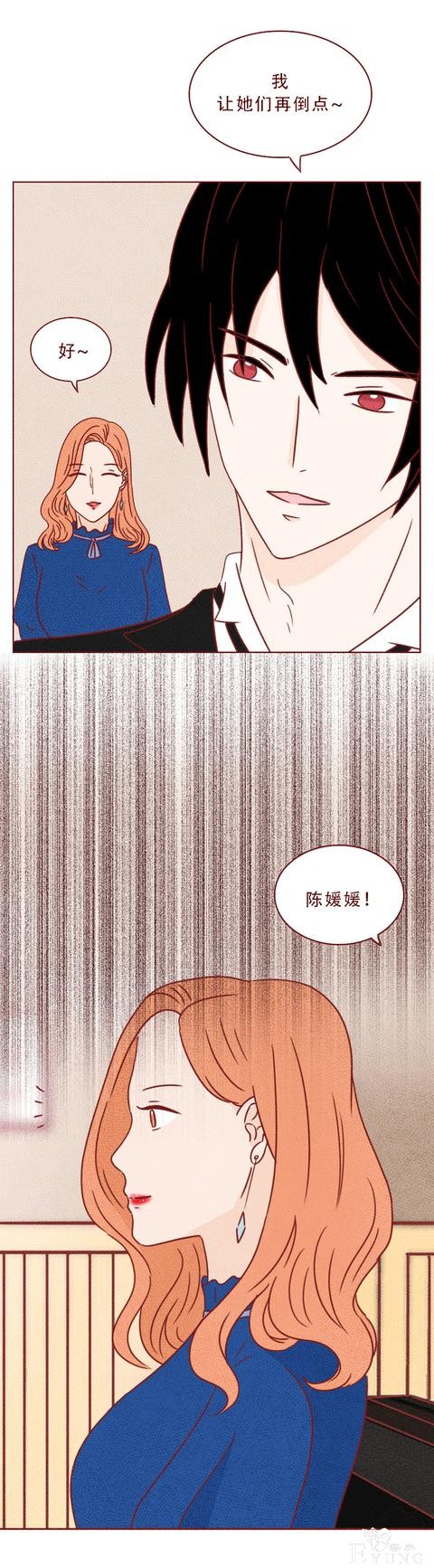 人性漫画：为报复闺蜜，女生对其丈夫心怀不轨，结局细思极恐-5.jpg