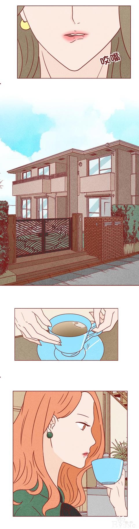 人性漫画：为报复闺蜜，女生对其丈夫心怀不轨，结局细思极恐-24.jpg