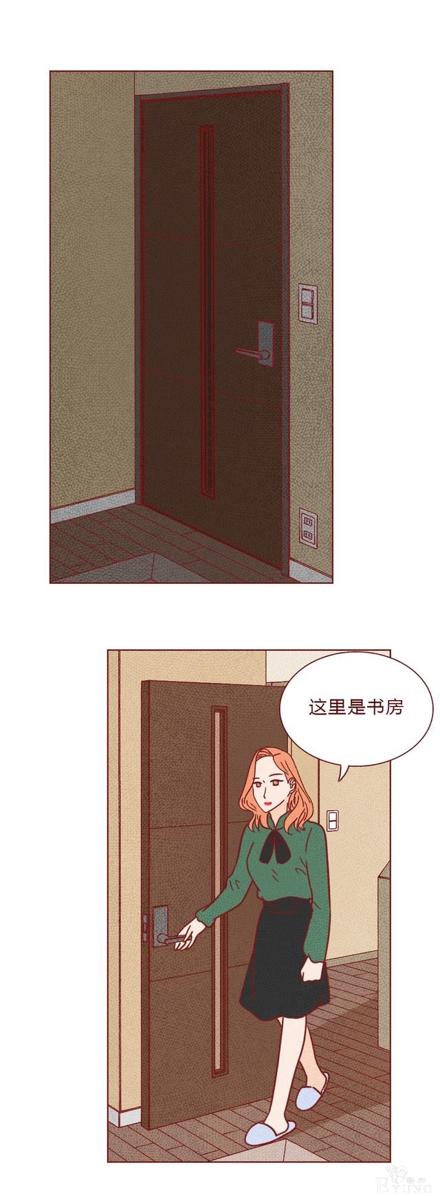 人性漫画：为报复闺蜜，女生对其丈夫心怀不轨，结局细思极恐-30.jpg