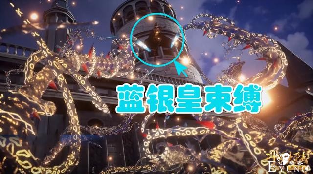 斗罗138集66级唐三激战奥斯卡，又一杀神诞生？三重分身真帅-3.jpg