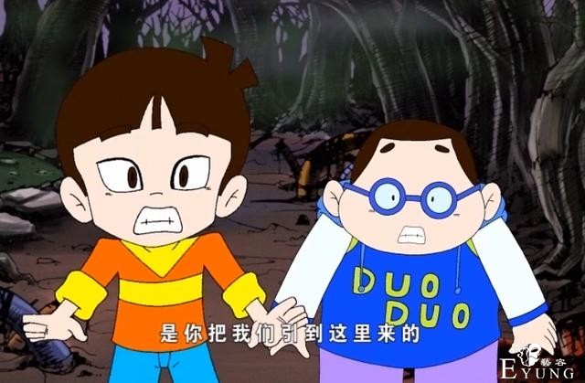 B站上线一部老动画，被称为“童年阴影”，但播放量只有四位数-4.jpg