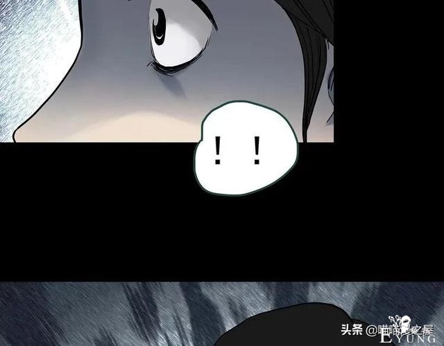 漫画故事：整容镜-46.jpg