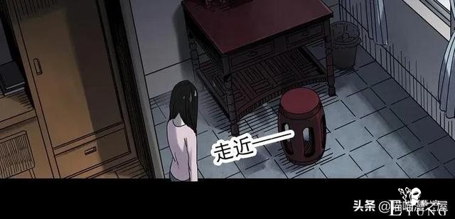 漫画故事：整容镜-42.jpg