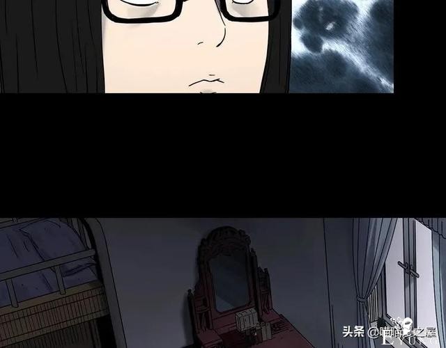 漫画故事：整容镜-41.jpg