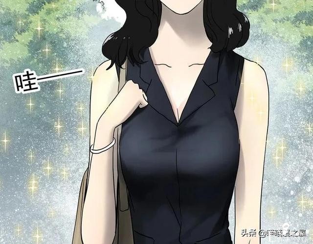 漫画故事：整容镜-73.jpg