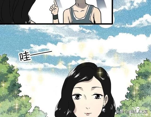 漫画故事：整容镜-72.jpg
