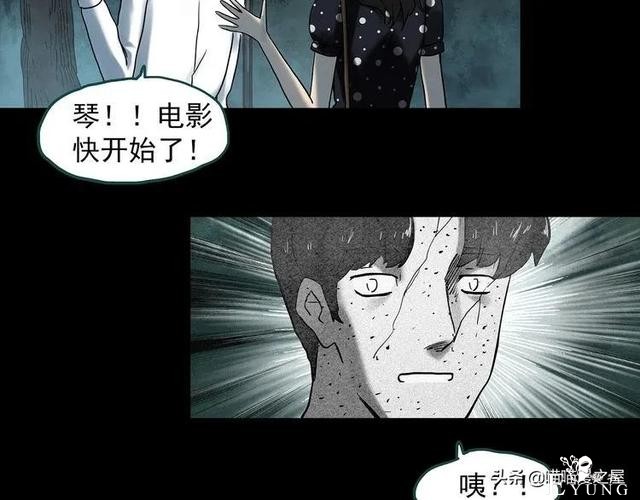 漫画故事：整容镜-129.jpg