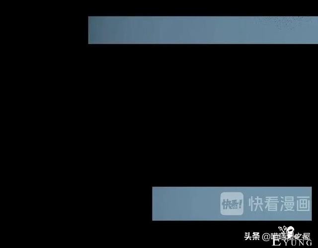 漫画故事：整容镜-144.jpg