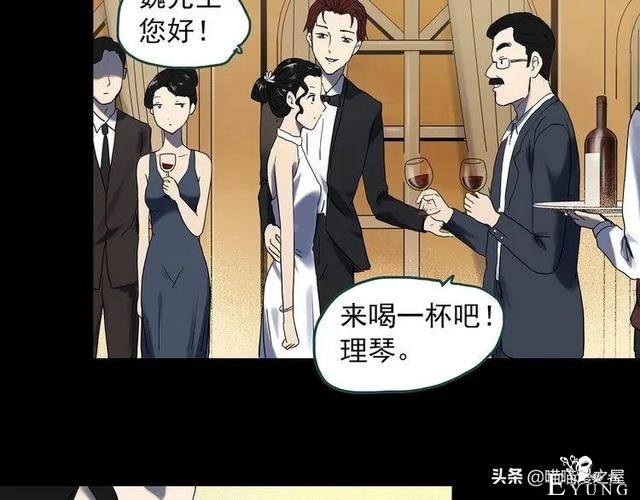 漫画故事：整容镜-166.jpg
