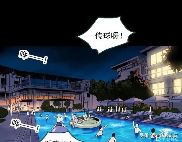 漫画故事：整容镜-173.jpg
