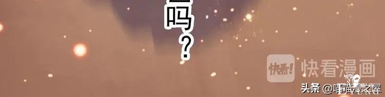 漫画故事：整容镜-172.jpg