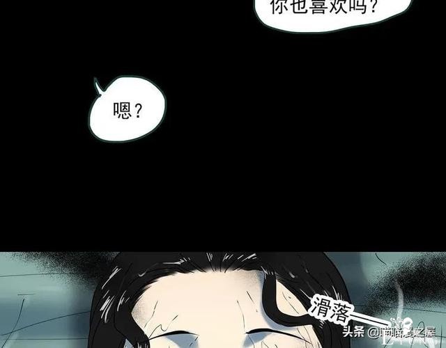 漫画故事：整容镜-175.jpg
