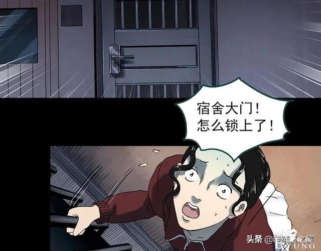 漫画故事：整容镜-190.jpg