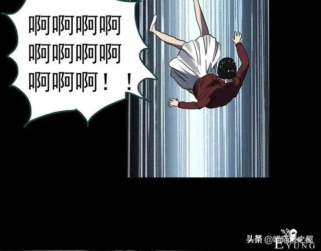 漫画故事：整容镜-198.jpg