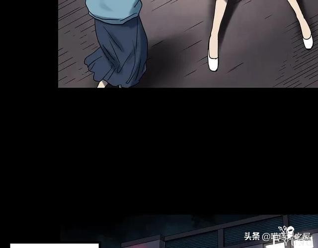 漫画故事：整容镜-201.jpg