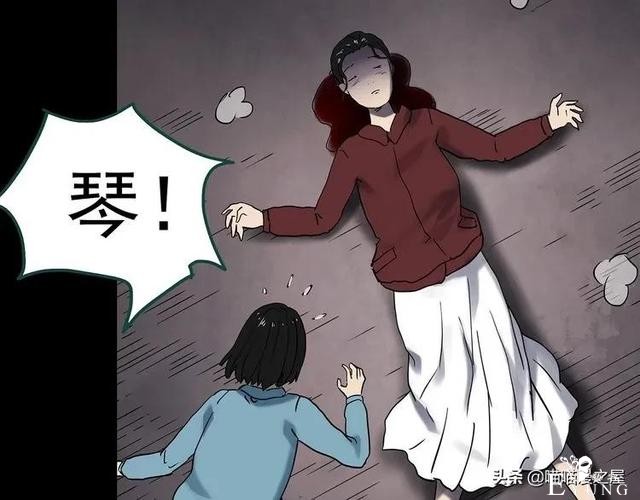 漫画故事：整容镜-200.jpg