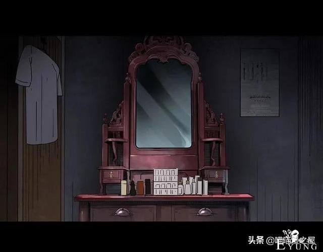 漫画故事：整容镜-207.jpg