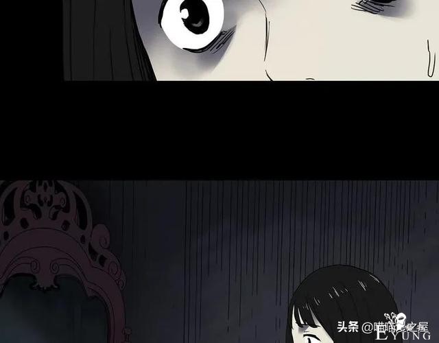 漫画故事：整容镜-211.jpg
