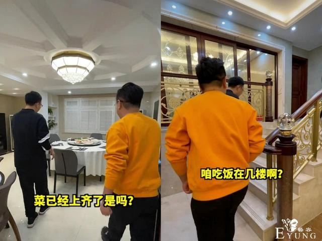 2020道歉日？早就凭借版税住进豪宅的于正，向琼瑶道歉了？-9.jpg