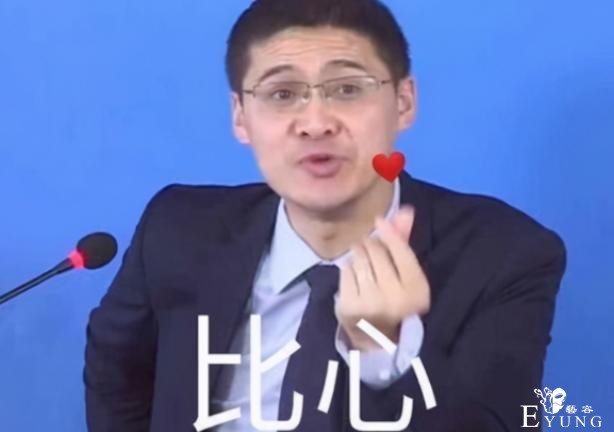 罗翔老师为退出微博发声，B站粉丝破千万前后曾2次自我反思-1.jpg