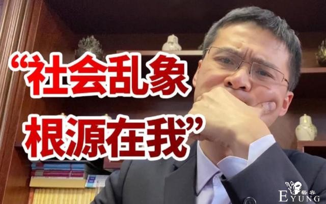 罗翔老师为退出微博发声，B站粉丝破千万前后曾2次自我反思-4.jpg