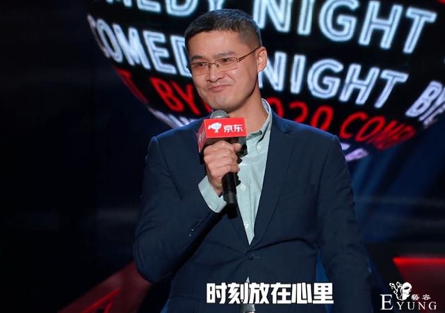 罗翔老师为退出微博发声，B站粉丝破千万前后曾2次自我反思-2.jpg