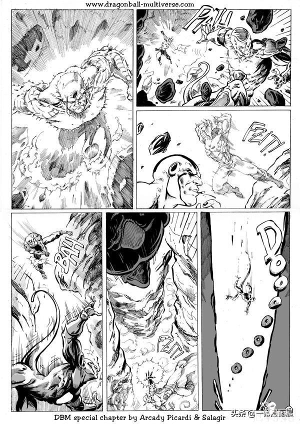 漫画龙珠 超次元《特别篇》15:第7宇宙：帝国的倾覆-14.jpg