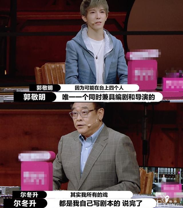 难忘2020｜热搜上的综艺-7.jpg