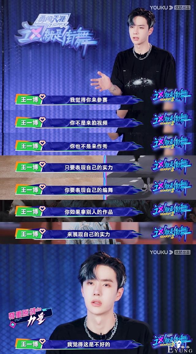 难忘2020｜热搜上的综艺-9.jpg