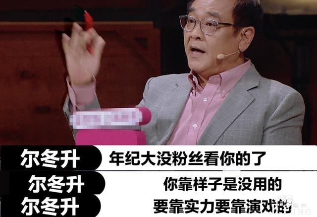 难忘2020｜热搜上的综艺-6.jpg