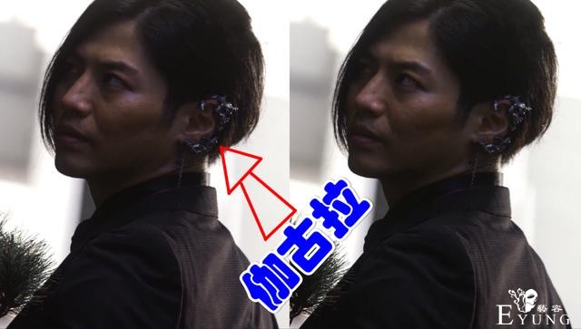 泽塔奥特曼：蛇仓队长晒新照，四个耳洞抢眼，粉丝：伽古拉后遗症-4.jpg