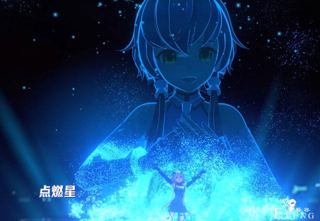 B站跨年晚会明星齐聚，胜似“春晚”，弱化“二次元”已成事实-2.jpg