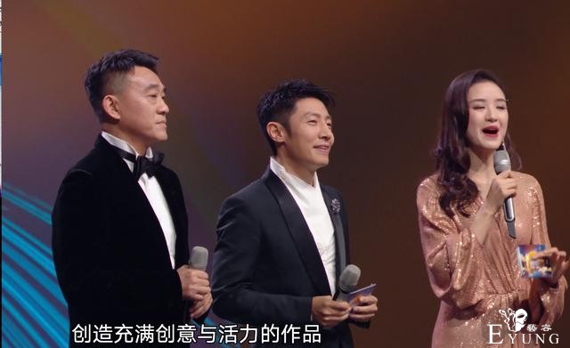 B站跨年晚会明星齐聚，胜似“春晚”，弱化“二次元”已成事实-7.jpg