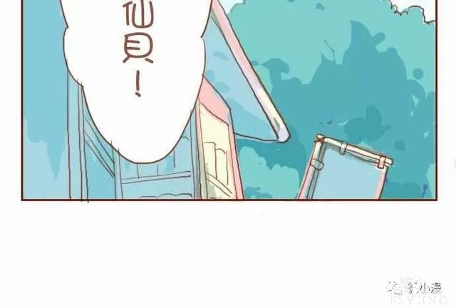治愈漫画《我要当哥哥了》，家里突然多了一个家人-14.jpg