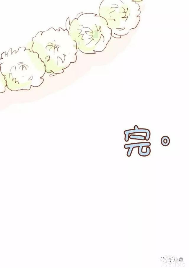 治愈漫画《我要当哥哥了》，家里突然多了一个家人-36.jpg