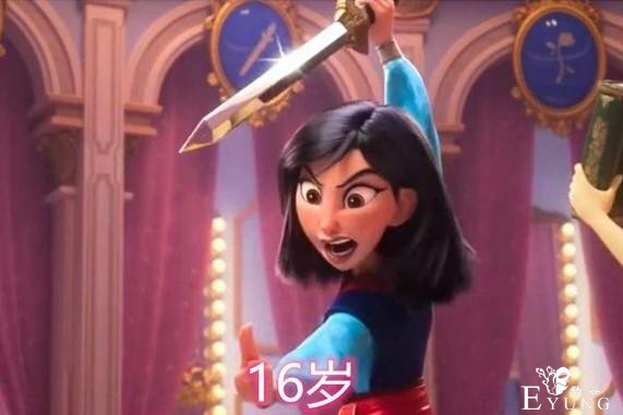 白雪公主被人吐槽是早恋，说这话的人怕是搞不清楚时代背景-1.jpg