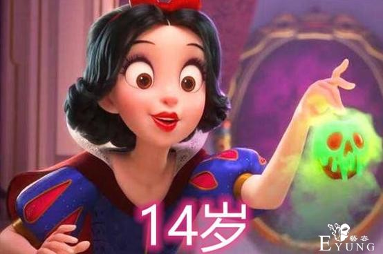 白雪公主被人吐槽是早恋，说这话的人怕是搞不清楚时代背景-3.jpg